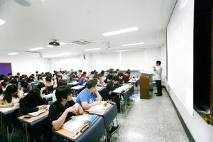 강의 및 수업_01