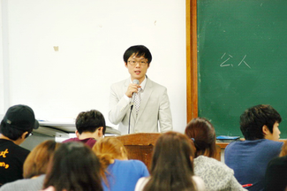 강의 및 수업_05