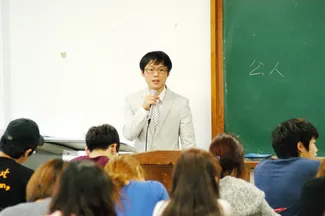 강의 및 수업_05